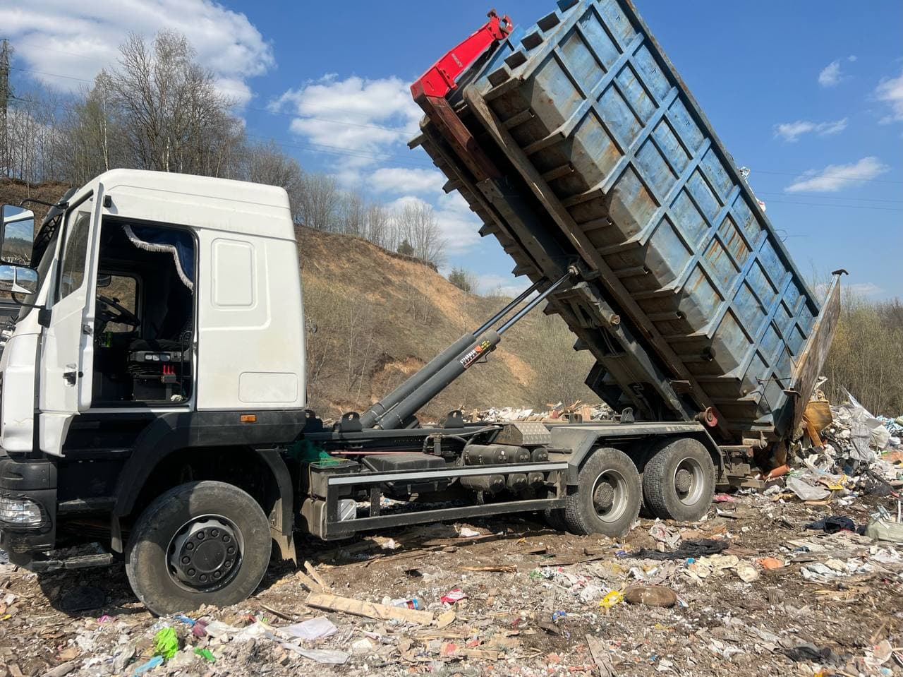 Вывоз и утилизация